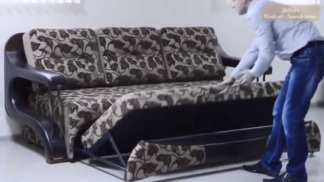 Tādu dīvānu vēlētos katrs. Ģeniāls izgudrojums!