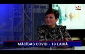 Ilze Viņķele paskaidro kapēc cilvēki pie šīm bailēm ir jau pieraduši Ilze Viņķele paskaidro kapēc cilvēki pie šīm bailēm ir jau pieraduši