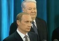 “Tas puisis bija apsargs uz sūda kruīza kuģa.” Dziedātāja atklāj detaļas par tikšanos ar 33 gadus veco Putinu